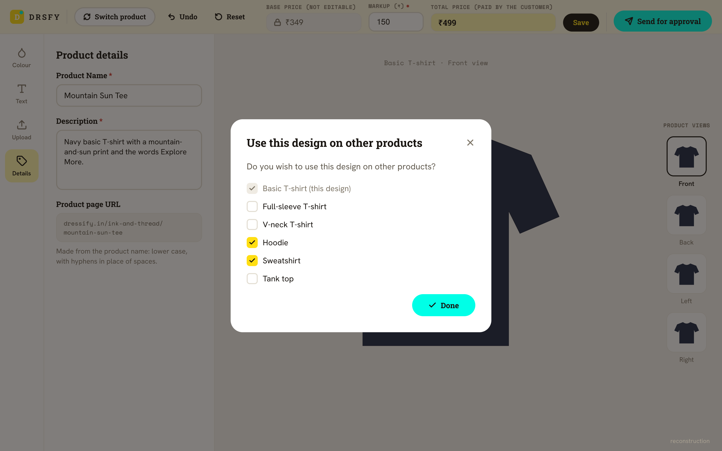 S5 Submit a design: use on other products. Reconstruction of a Dressify.in screen or diagram.